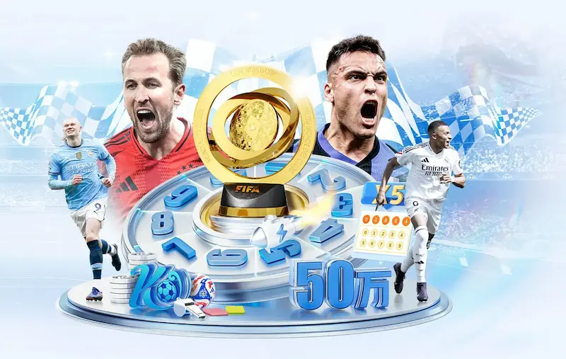 Where to Watch World Football Live Streams The Ult
